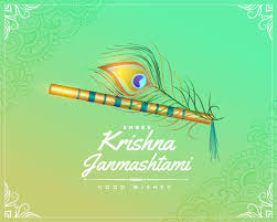 Gokulotsav in Kushalnagar as part of Krishna Janmashtami